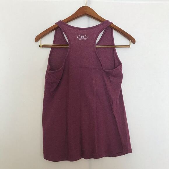 Under Armour youth large tank top - Picture 4 of 4